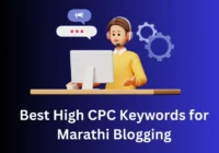 Best High CPC Keywords for Marathi Blogging