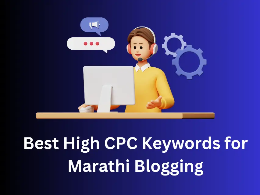 Best High CPC Keywords for Marathi Blogging